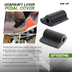 Gear Shift Lever Pedal Rubber Cover