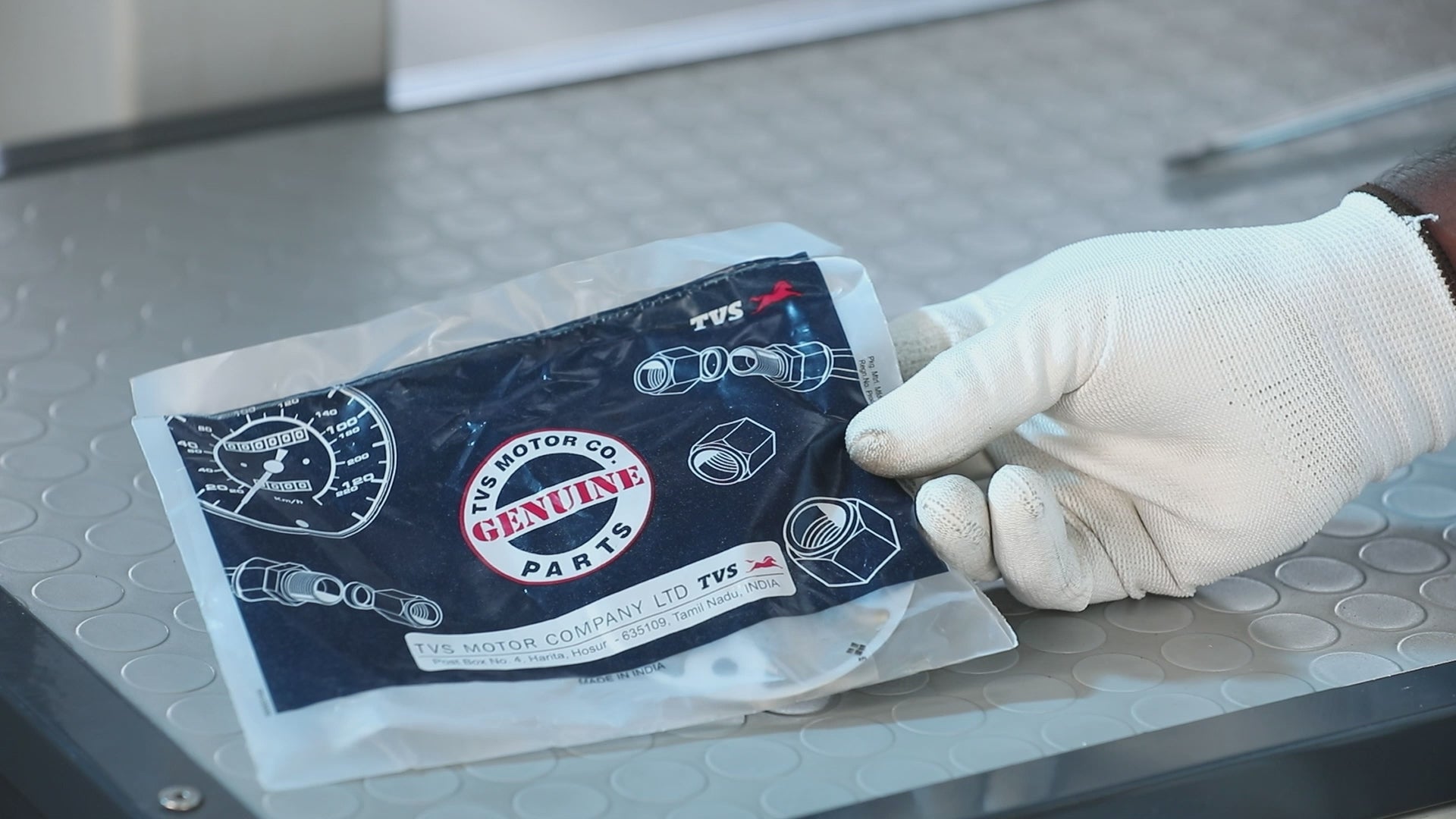 TVS Ronin Engine Cover - Durable Protection for Your Bike’s Engine