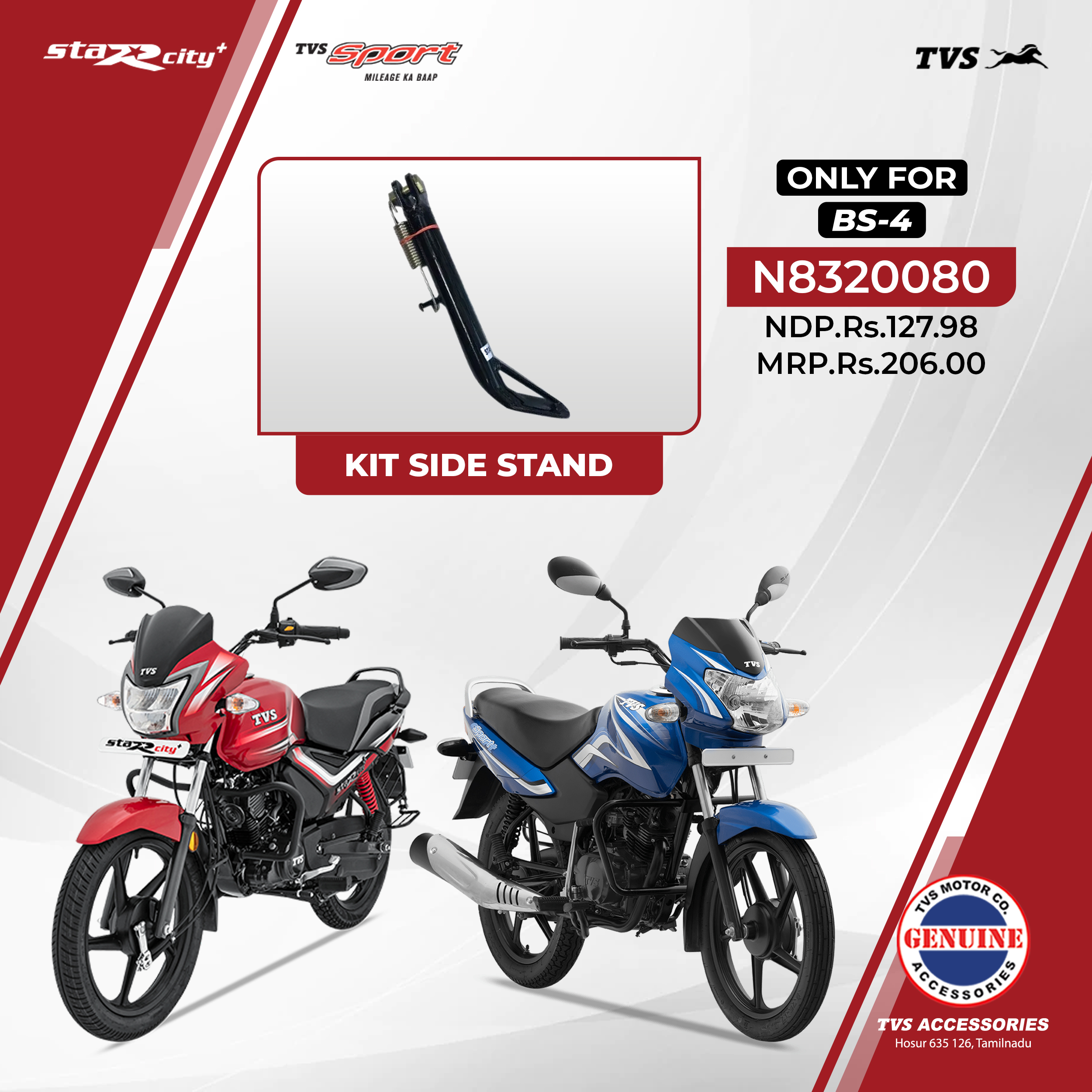 Kit side stand Star city+ - TVS Motor Company